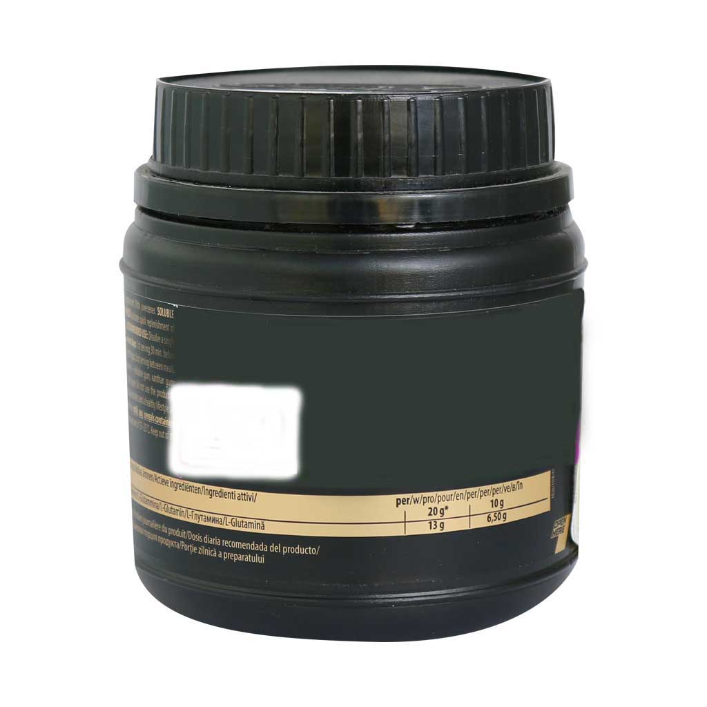 trec-nutrition-glutamine-high-speed-powder-1.jpg