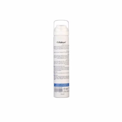 REFRESHING-WATER-SPRAY-HYDRAVIT-VITALAYER1