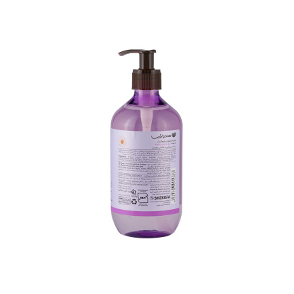Aromatic-hand-wash-Lily &amp;-Chamomile-500ml-HANDOLOGY1