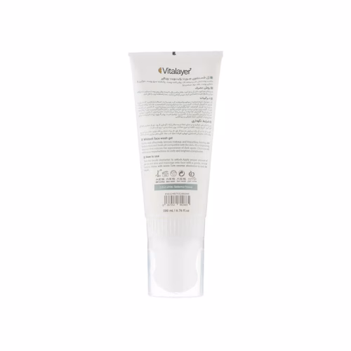 Vitalayer-Whitevit-Face-Gel-Wash-200-ml-1